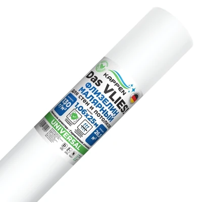 Флизелин малярный KAPPEN EcoVlies 130 г/м2, 25*1 м