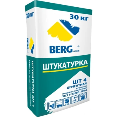 BERGHOME ШТ 4 Штукатурка для ручного и машинного нанесения 30 кг