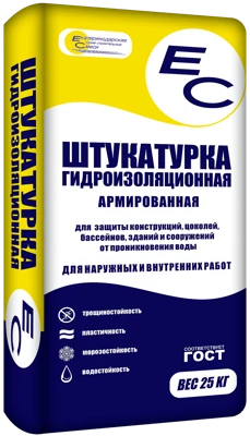 ЕС Штукатурка гидроизоляционная 25 кг