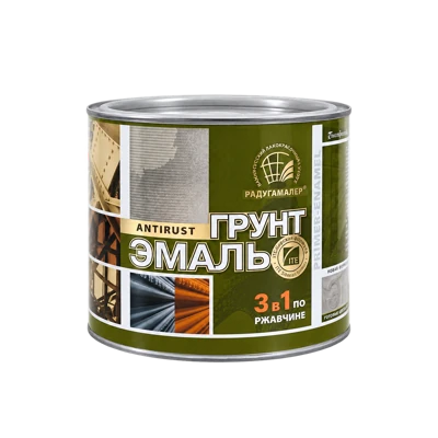 Грунт-эмаль по ржавчине Радуга 3-в-1, красно-коричневая 0,9 кг