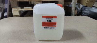 Растворитель 646 5 л
