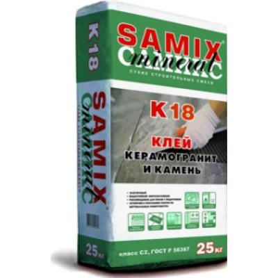 SAMIX Плиточный клей К18 С2, 25 кг