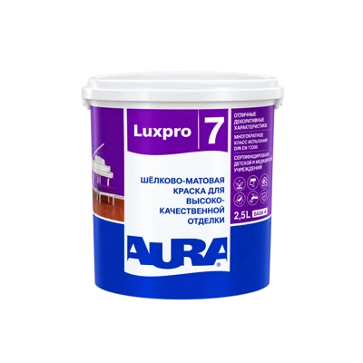 Краска шёлково-матовая Aura Luxpro 7 2,5 л (база А)