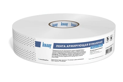 Бумажная армирующая перфорированная лента KNAUF 52 мм*150 м