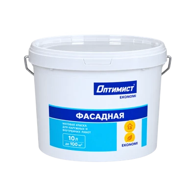 Матовая краска фасадная Оптимист EKONOMI, 10 л