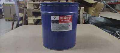 Праймер битумный для огрунтовки оснований Premium НПО Синтез-Колор ТехноНИКОЛЬ 18 л