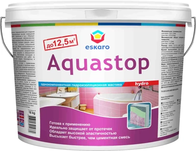 Мастика гидроизоляционная Eskaro Aquastop Hydro 16 кг