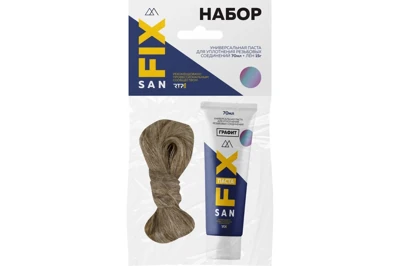 Набор монтажный (паста + лён) 70 мл. + 15 гр. SANFIX