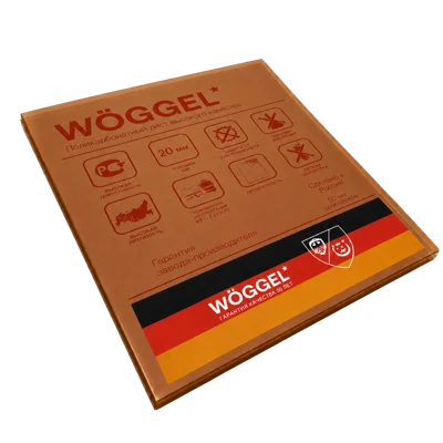 Монолитный поликарбонат WOGGEL Коричневый 4 мм (3,05*2,05 м)