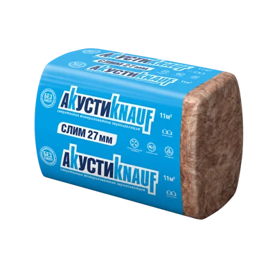 Утеплитель KNAUF АкустиKNAUF СЛИМ AS+  034 920*600*27 мм 20 плит