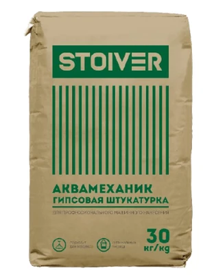 STOIVER АКВАМЕХАНИК Штукатурка гипсовая для машинного нанесения (МКП) 30 кг