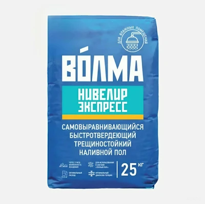 ВОЛМА НИВЕЛИР Смесь сухая напольная на комплексном вяжущем " Экспресс" (МКП) 25 кг (56)