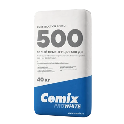 Цемент Портландцемент белый ПЦБ 1-500-Д0 Cemix ProWhite 40 кг