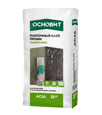ОСНОВИТ Клей плиточный Профи МАКСИПЛИКС АС16 25 кг