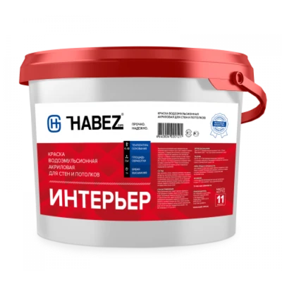 Краска акриловая HABEZ Интерьер белая матовая 11 кг