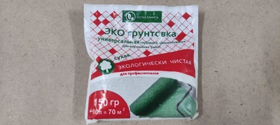 Грунтовка универсальная Эко 150 г, 0,15 кг