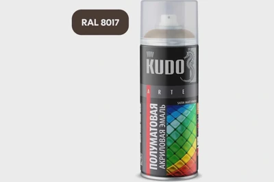 Универсальная эмаль KUDO акриловая SATIN RAL 8017 коричнево-шоколадная 520 мл