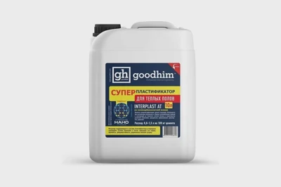 INTERPLAST AT Суперпластификатор для теплого пола, 10 л