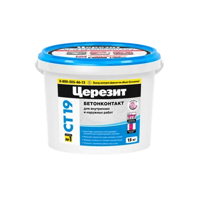 Грунтовка бетонконтакт Ceresit CT 19, 15 кг