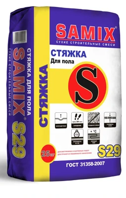 SAMIX S-29 Стяжка для пола ( ) 25 кг