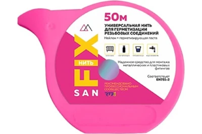 Нить универсальная для герметизации резьбы, нейлоновая, 50 м. SANFIX