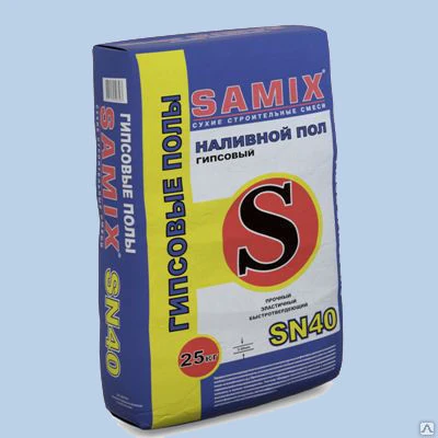 SAMIX SN-40 Гипсовый пол, 25 кг