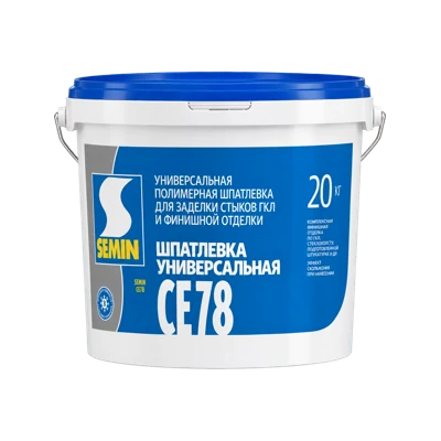 Шпатлевка многофункциональная CE 78 NEW SEMIN 20 кг Синяя крышка
