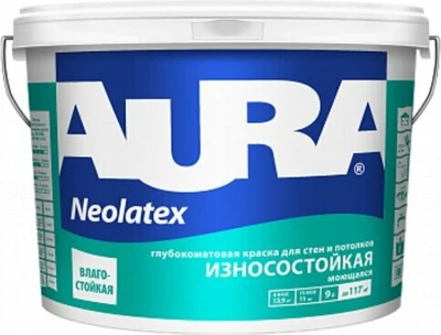 Краска износостойкая Aura Neolatex для стен и потолков, база TR, 9 л, 11 кг