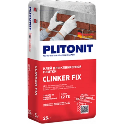 PLITONIT CLINKER FIX Клей для клинкерной плитки, 25 кг