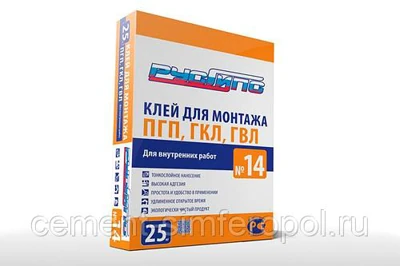 РУСГИПС Клей No14 25 кг для монтажа ПГП, ГКЛ, ГВЛ (56)