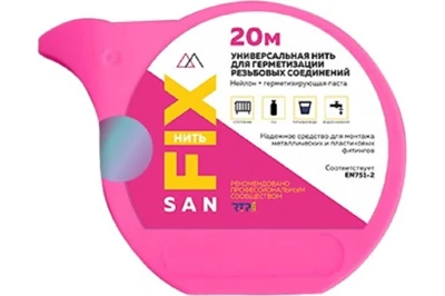 Нить универсальная для герметизации резьбы, нейлоновая, 20 м. SANFIX
