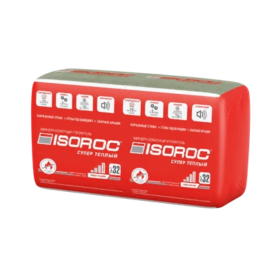 Утеплитель ISOROC Супер теплый 1000*610*50 мм 10 плит