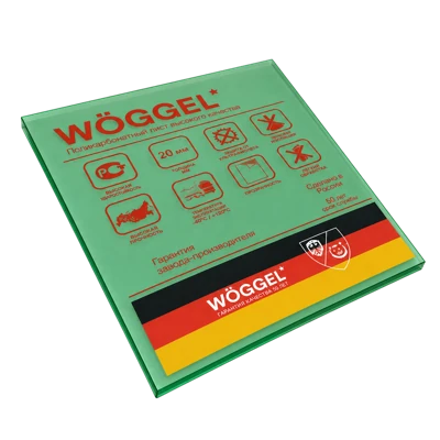 Монолитный поликарбонат WOGGEL Зеленый 10 мм (1,525*2,05 м)