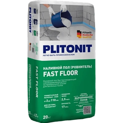 PLITONIT FAST FLOOR Наливной пол, 20 кг