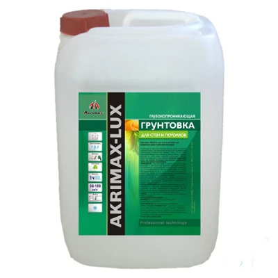 Грунтовка Akrimax-LUX 5 л