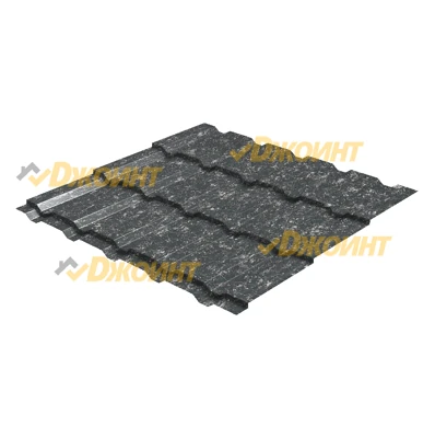 Металлочерепица Каскад 0,5 MATGRANIT LUX RAL 7024 мокрый асфальт