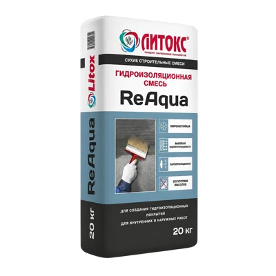 ЛИТОКС ReAqua Гидроизоляционная смесь 20 кг