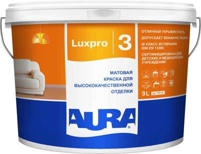 Матовая краска для высококачественной отделки Aura Luxpro 3 Aura Люкспро 3) база TR 9 л