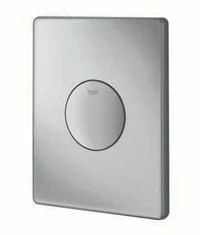Клавиша GROHE Skate матовая хром 156*197 горизонтальная 38573P00