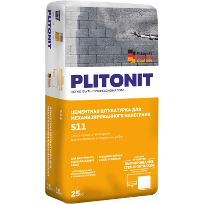 PLITONIT S11 Цементная штукатурка, 25 кг