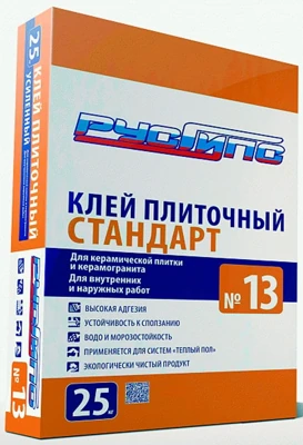 РУСГИПС Клей для керамической плитки No13, 25 кг (60)
