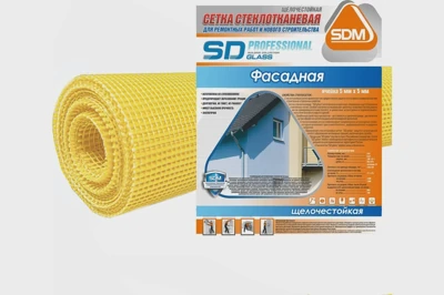 Стеклотканевая фасадная сетка SDM 145 SD-GLASS Professional 5*5 мм, 20 м тип PRO