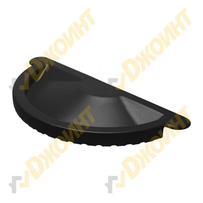 Заглушка желоба правая круглая D125 RAL 9005 черная