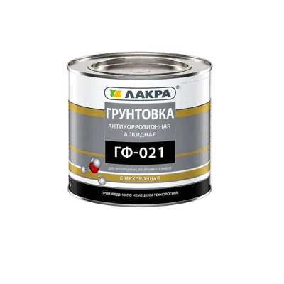 Грунт ГФ-021 Лакра Серый 2,5 кг