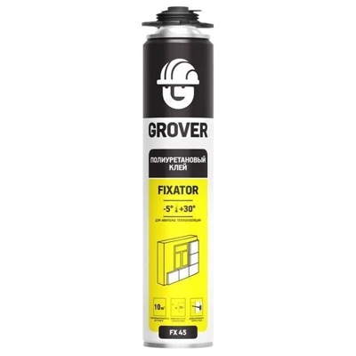Клей-пена для утеплителя GROVER Fixator FX45 ST, профессиональная всесезонная, 850 мл