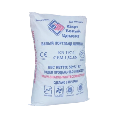 Цемент Портландцемент белый CEM I 52,5 N (ПЦБ 1-500-Д0) CemWhite 50 кг