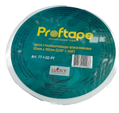 Лента стекловолоконно-флизелиновая Lucky TT-1-02-PT 52 мм*152,4 м