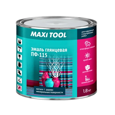Эмаль ПФ-115 серая 1,8 кг Maxi Tool