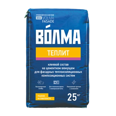 ВОЛМА ТЕПЛИТ Штукатурно-клеевая смесь для теплоизоляционных плит, 25 кг