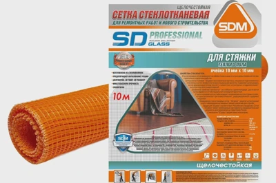 Сетка стеклотканевая SD-GLASS для стяжки SDM 10*10 мм, 105 г/м², 1*10 м